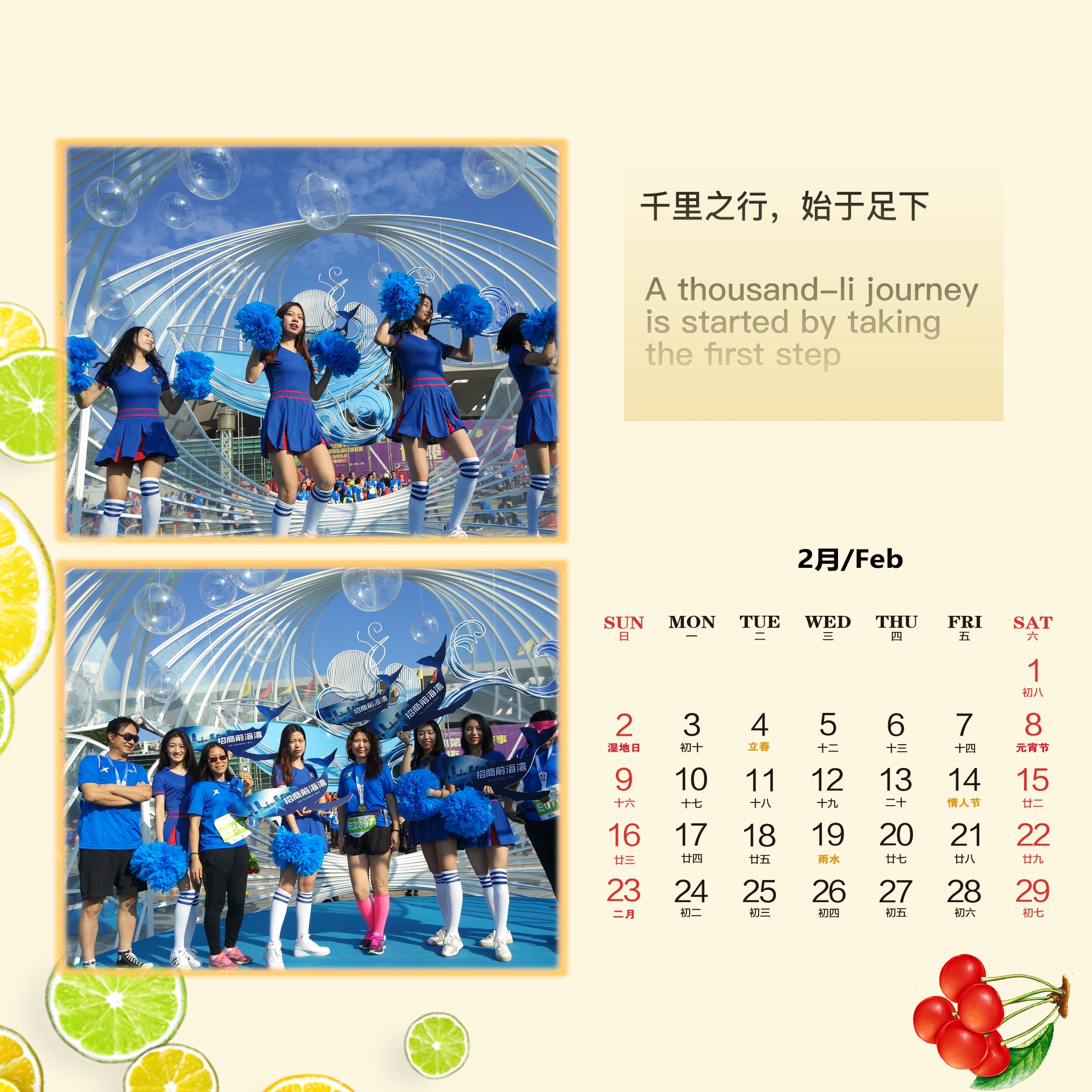 个性台历印刷批量定制,照片台历定制