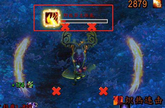 魔兽世界9.15暗影国度增强萨满,魔兽世界9.1暗影国度冰法输出手法