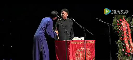 德云社德云团综第1季,德云社春晚德云团舞