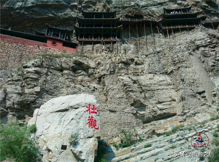 山西大同恒山有哪些景点,山西大同恒山游玩攻略