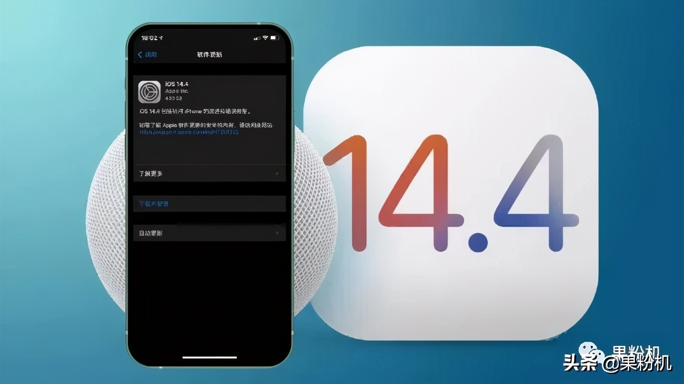 unc0ver6.0越狱–常见问题