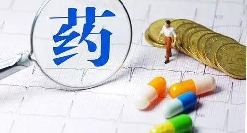 潍坊开展零售药店专项整治，昌邑巍然医药有限公司、昌乐美罗汇药房有限公司新昌店违规被责令停业！