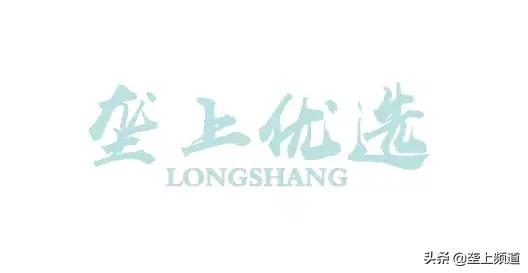 垄上优选战略携手圣果酒庄，就喜欢这种美酒佳肴纷至沓来的感觉...