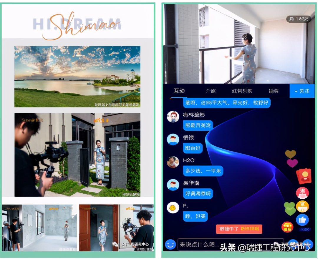 是不是每个房企都有工地开放日,房地产工地开放日的目的和意义