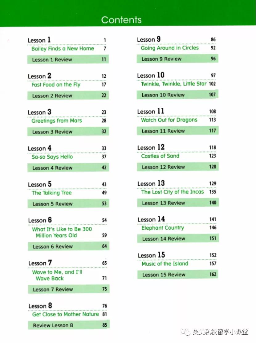 刷爆小红书！北美词汇原版教材《WordlyWise3000》全套，来啦