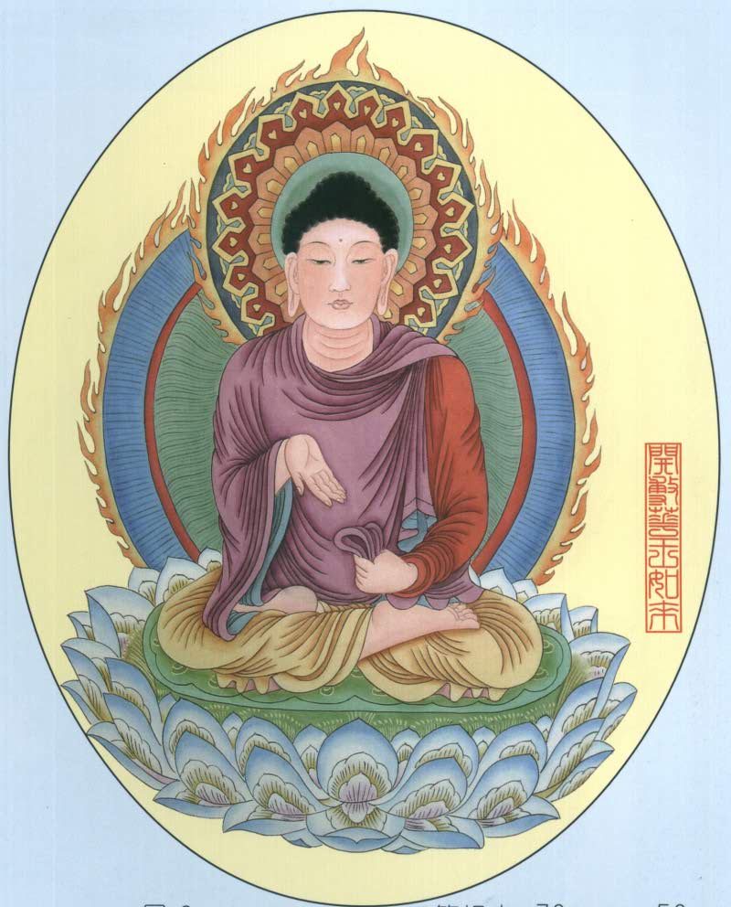 雍容华贵八面玲珑,十八菩萨介绍