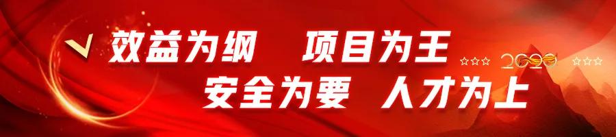 大同经济技术开发区新建项目,大同新荣区规划项目最新消息
