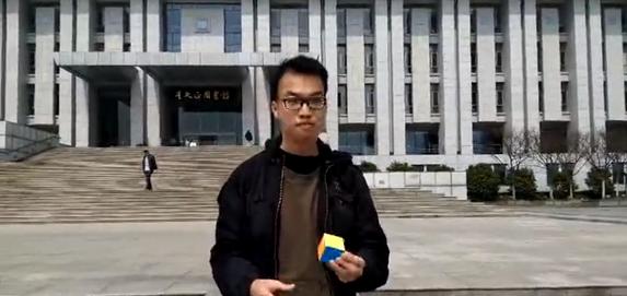 魔方中国综合排名第一是谁,全国魔方比赛排名