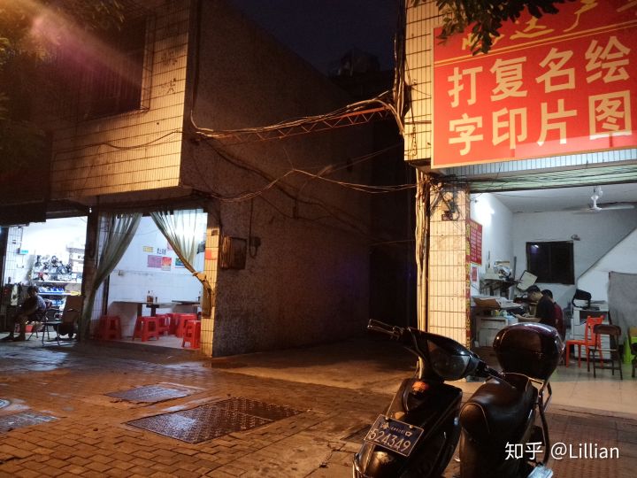 海口周边美食攻略自助餐,海口美食攻略晚餐