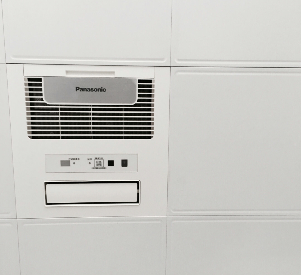 家里装修要花多少钱省钱,装修房子哪些地方不值得花钱