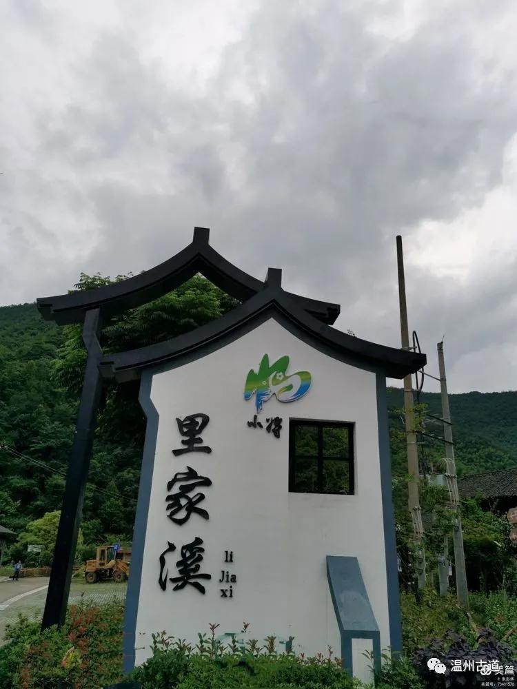 新昌盐帮古道十八渡徒步时间,新昌盐帮古道旅游攻略