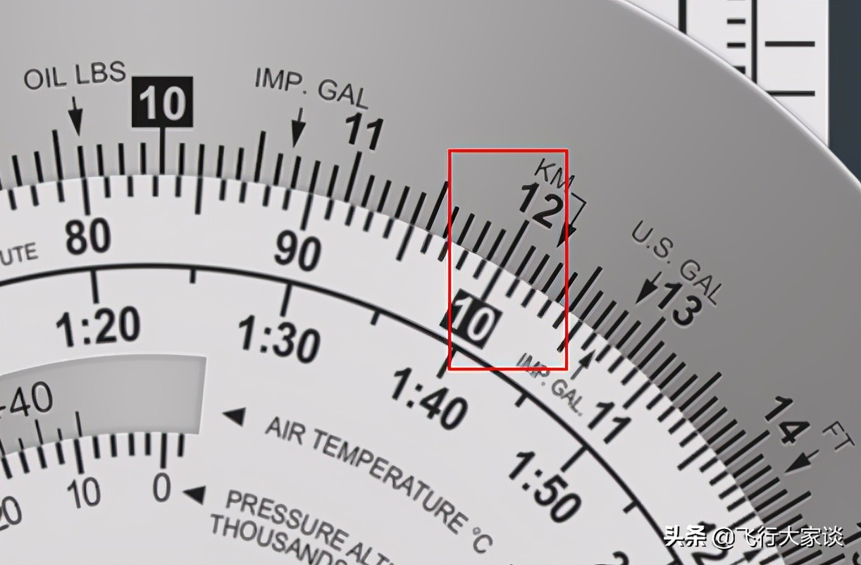 领航计算尺怎么用,5a领航计算尺怎么用