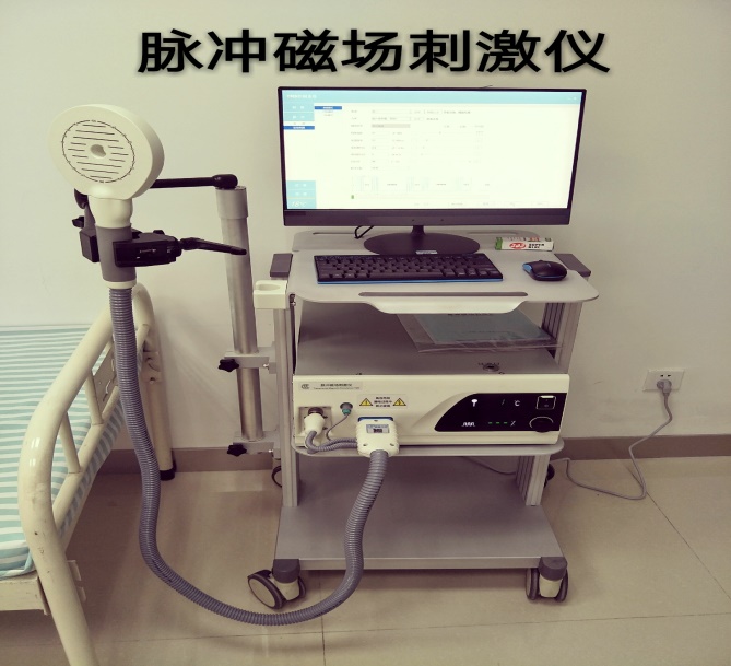 宿迁市康复医院儿童病区,宿迁市儿童医院康复中心