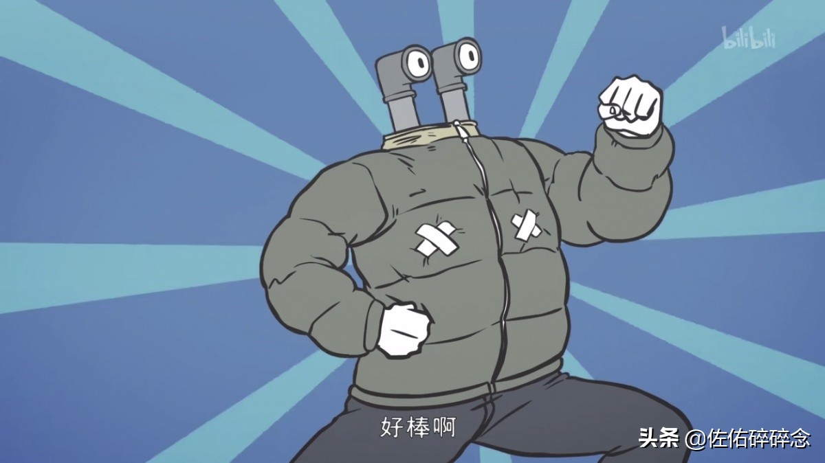 国产陪伴我们整个童年的动漫,童年没看懂的国产动漫