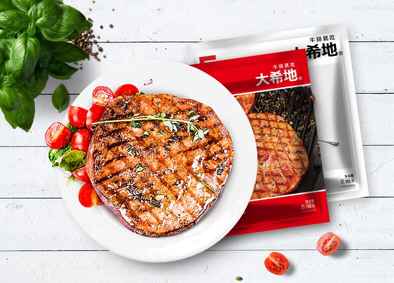 婢虫床涓浗鐗涜倝浼佷笟,婢虫床鐗涜倝鏈潵鍙戝睍瓒嬪娍