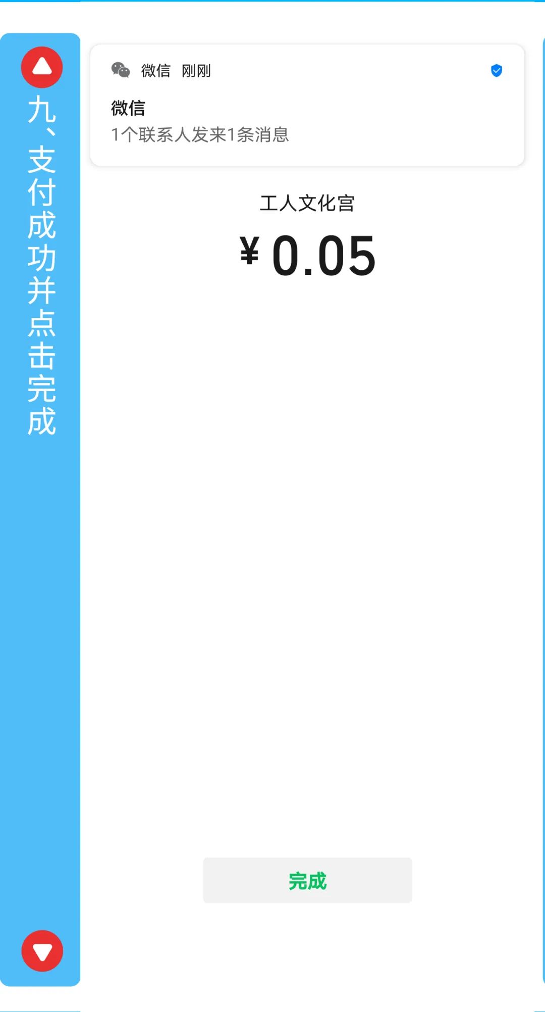 公益舞蹈培训方案,公益艺术培训班免费