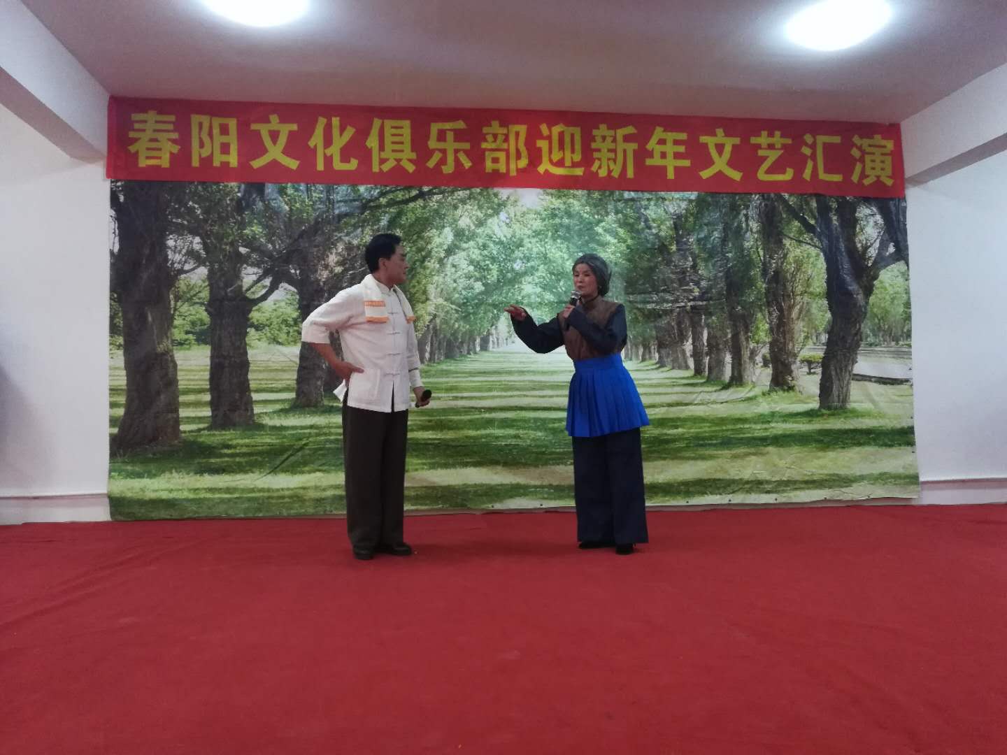 养老服务中心为老人打造幸福家园,养老服务让老人安享幸福