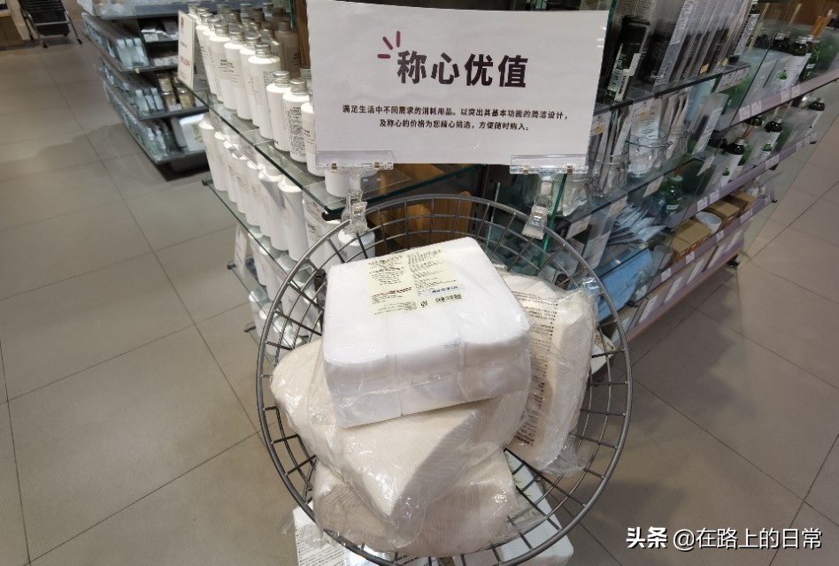 muji无印良品厨房好物,无印良品muji推荐好物