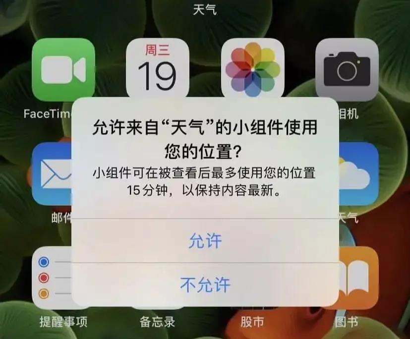 ios14b4王者荣耀闪退解决了吗,ios14王者荣耀闪退会修复吗