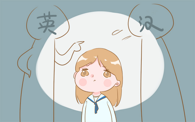 孩子在家上网课家长如何配合老师,孩子在家里上网课家长怎么教导