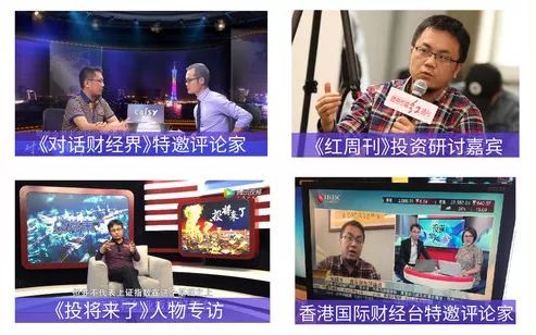 98年炒股暴富的一波人,98年炒股08年搞房地产