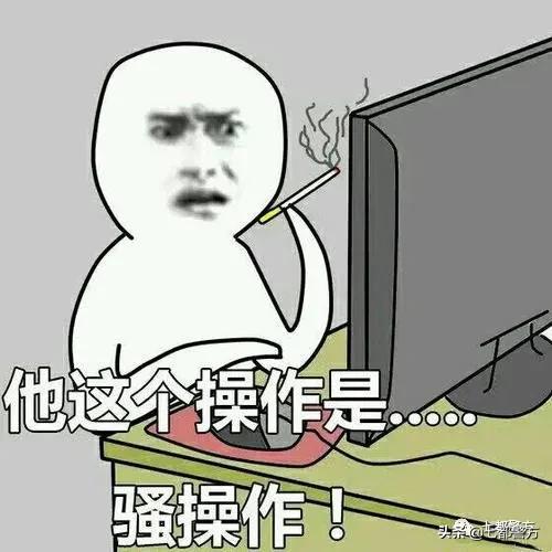 治庸·铁军|电动车上插着钥匙我回家没路费“顺带了”