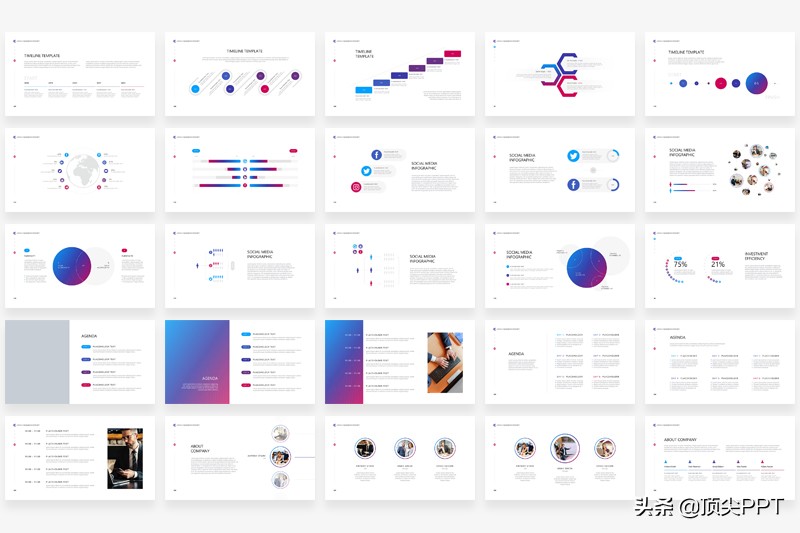 30分钟打造完美工作型ppt,10分钟让你的ppt脱颖而出