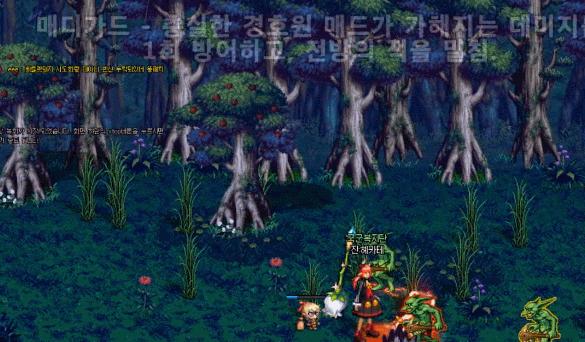 韩服女法三觉,dnf新职业女角色三觉合集