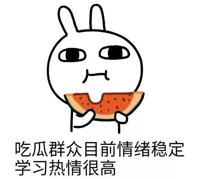 蓝精灵疫情防控温馨提示,防疫也要防谣