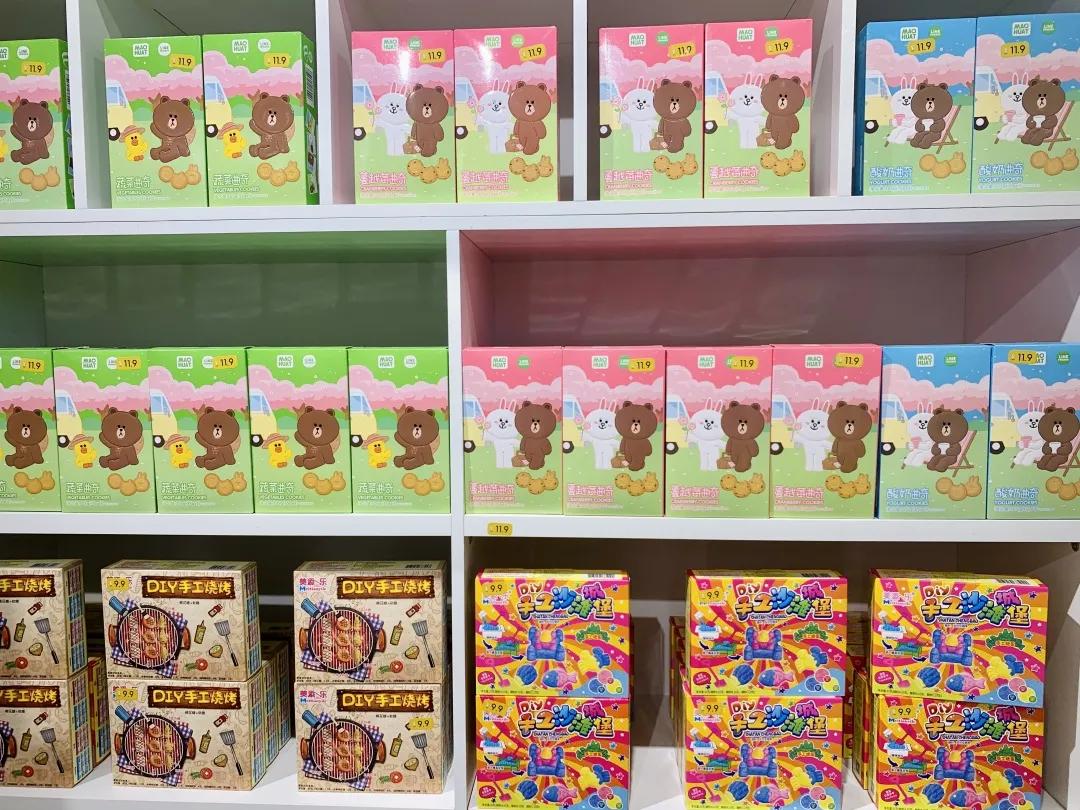 少女心爆棚的MUMUFAMILY来汉阳了，仙女们赶快冲！