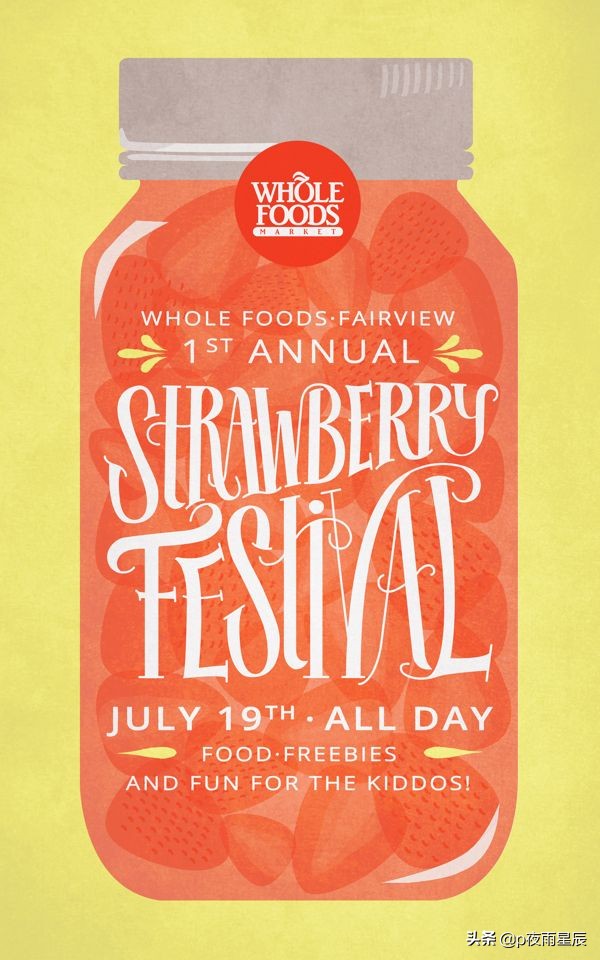 30秒教你设计6张海报,100个海报设计小技巧