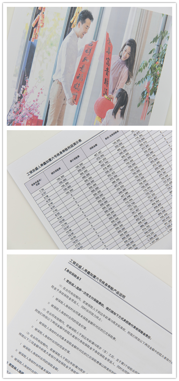 小米米家喷墨打印机评测,米家照片打印机1s和喷墨打印机