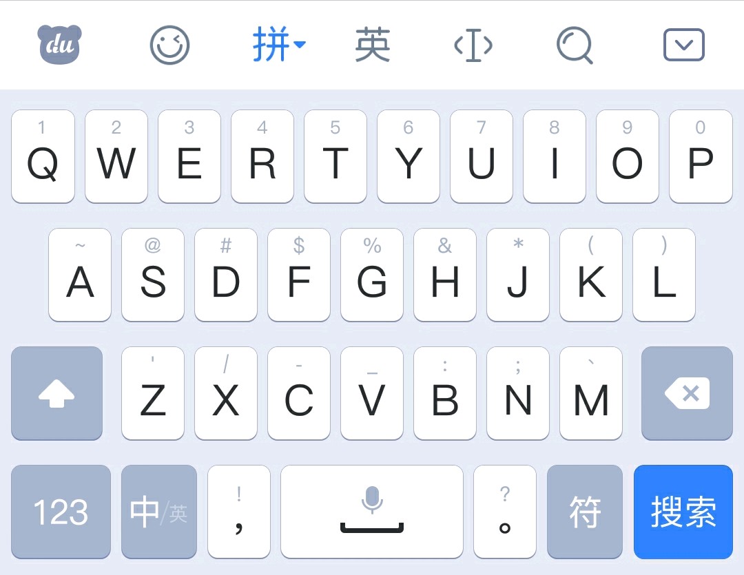 百度输入法ai自由手写,百度输入法ai人工智能