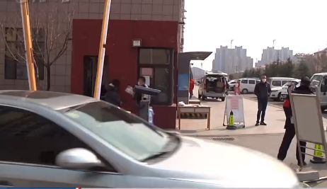 物业不让货车停小区,物业条例允许货车停小区吗