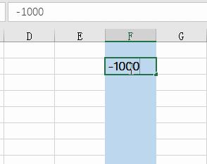 excel教程打勾,excel技巧如何做号序