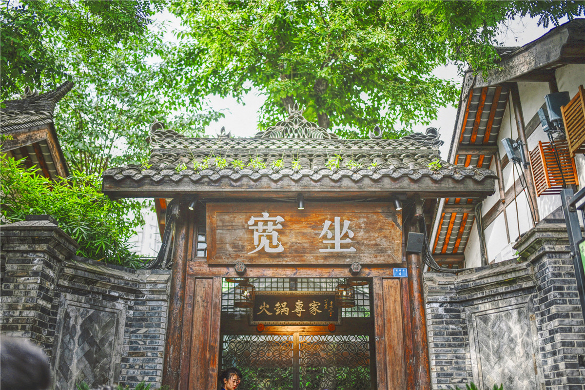 2天一夜带娃好去处成都,2天2夜成都攻略