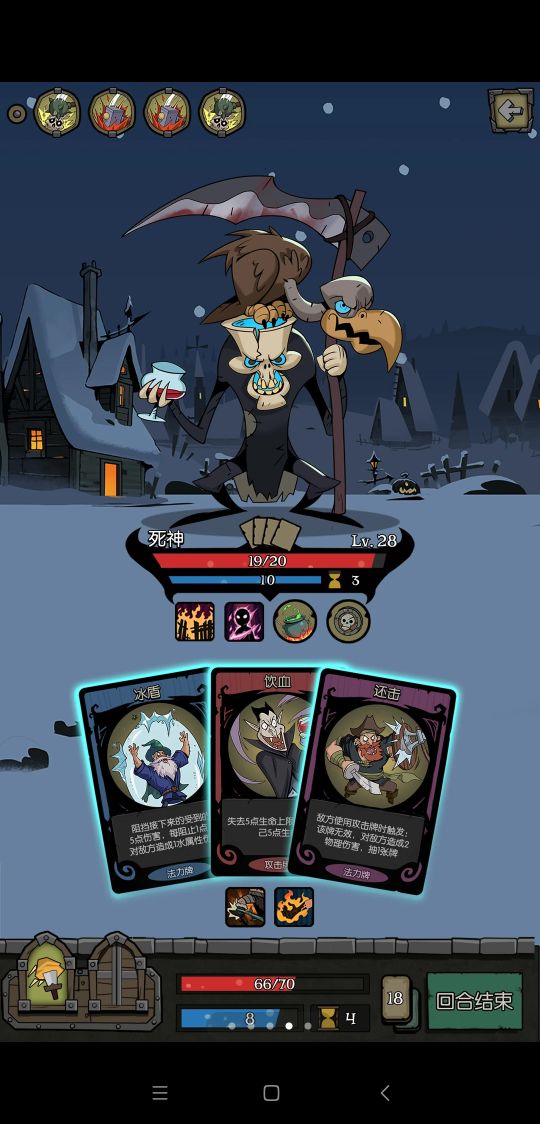 卡牌养成类单机手游推荐,最好玩的模拟经营类手游游戏推荐