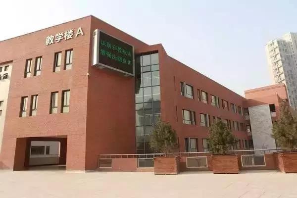 陕西西安最牛的三所一流中学,西安最牛学校排名