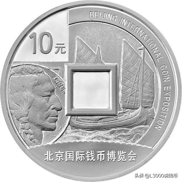 钱博会银币购买途径,钱博会银币值得收藏吗