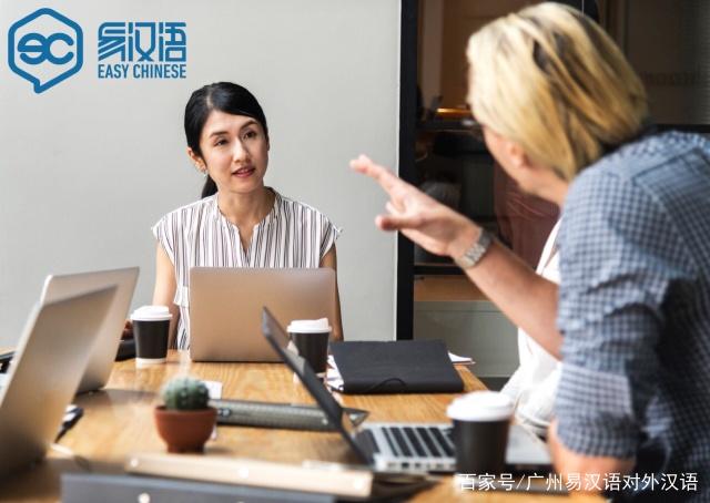 外贸做什么行业比较有前景,外贸专业转行做什么好