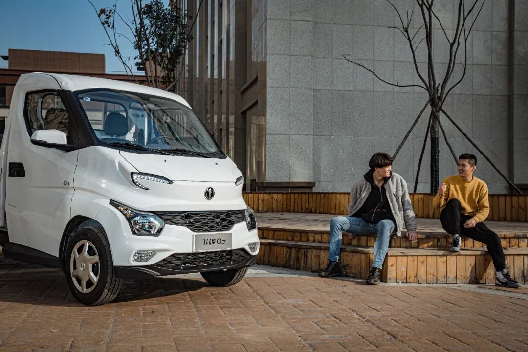 飞碟q3最高时速,飞碟q3有什么缺陷