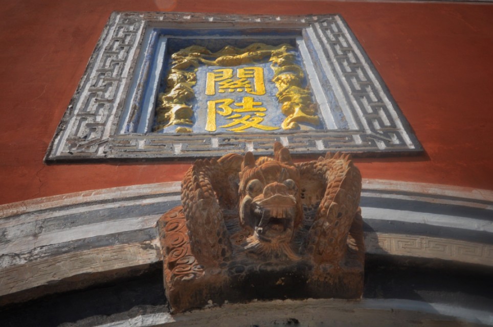 大意失荆州死了哪些人,大意失荆州湖北