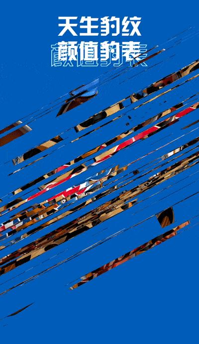 百事可乐白柚青竹口味,百事可乐柠檬新口味