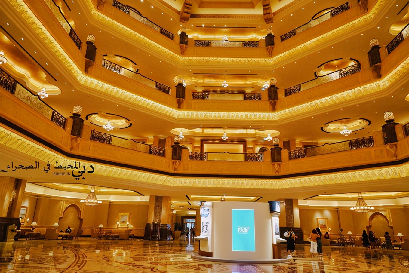 土豪之旅迪拜,迪拜土豪之旅