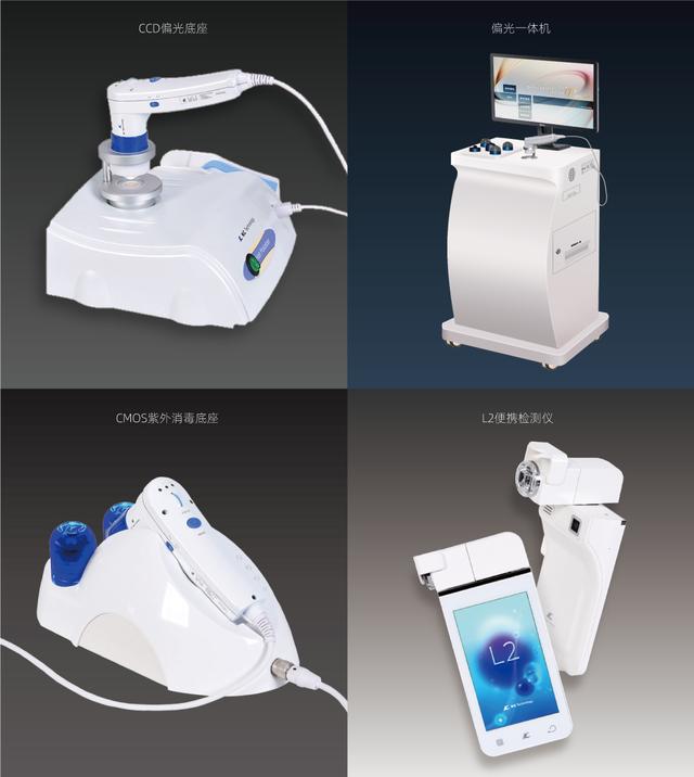 唇部脱毛你们都交过哪些智商税,人这一辈子要交多少智商税