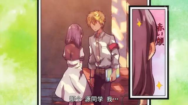 在b站评分高达9.7分，它到底哪里好看？