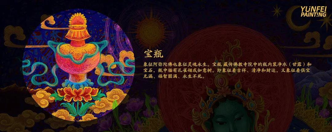 描摹梦境的魔术师，靠画“圈圈”火遍全网