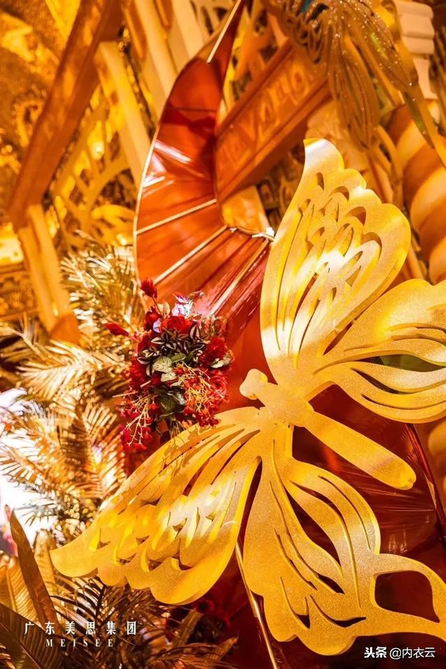 美思集团有限公司,美思集团辉煌30周年庆典