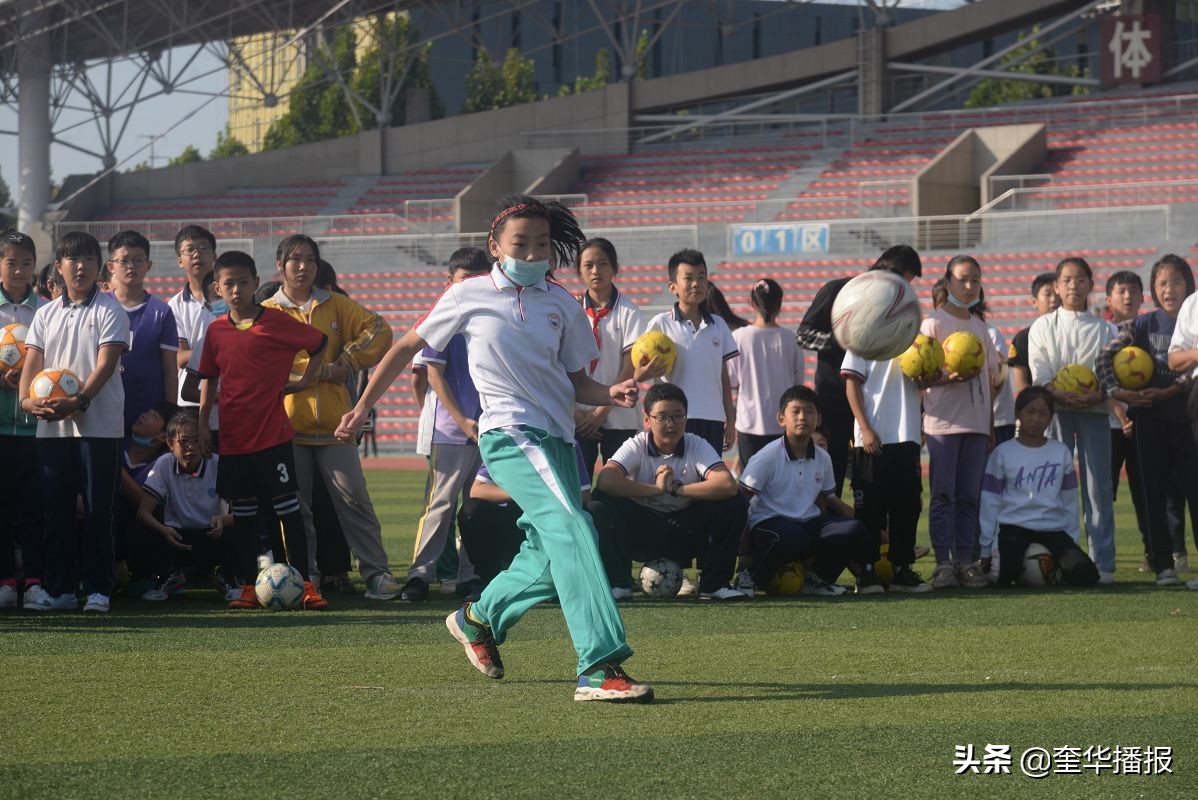 茌平区实验中学2024年田径运动会,茌平区趣味运动会
