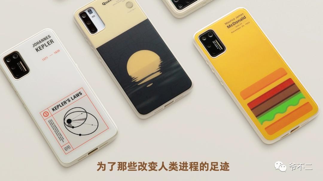 运营漫谈：系列（1）“信任”从渣男开始谈起